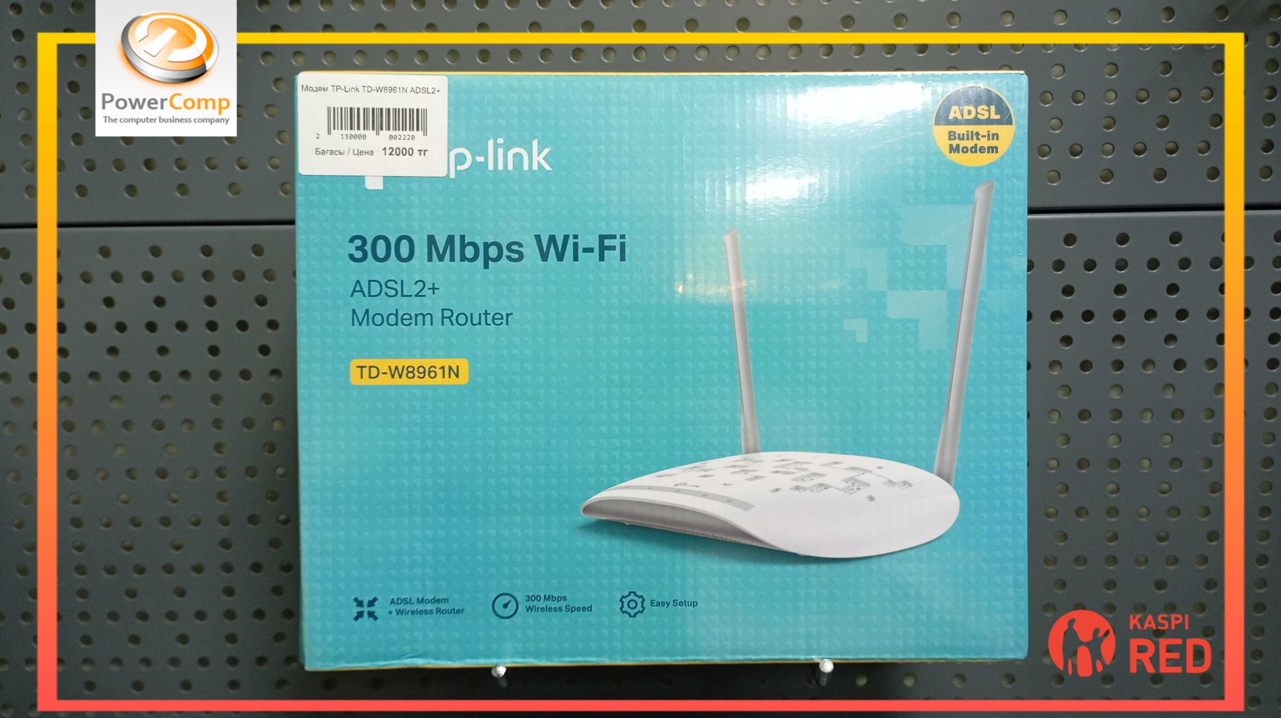 Модем/Роутер TP-Link TD-W8961N V5/ADSL2+/Wi-Fi