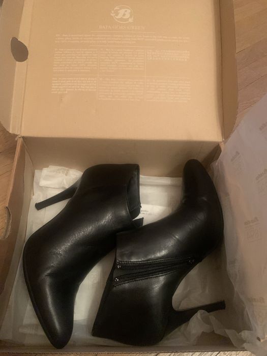 Боти Бата с висок ток