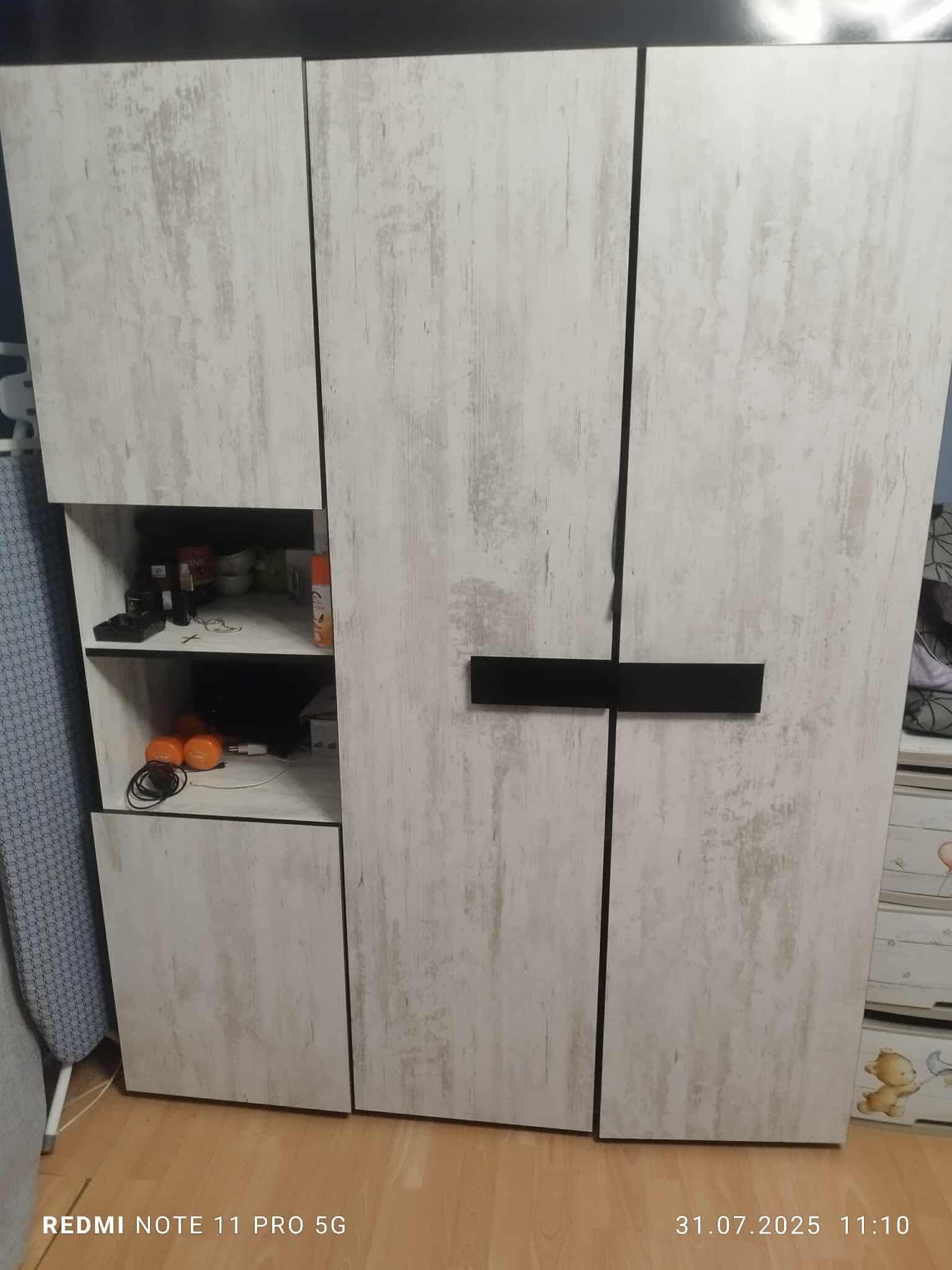 Спално Обзавеждане