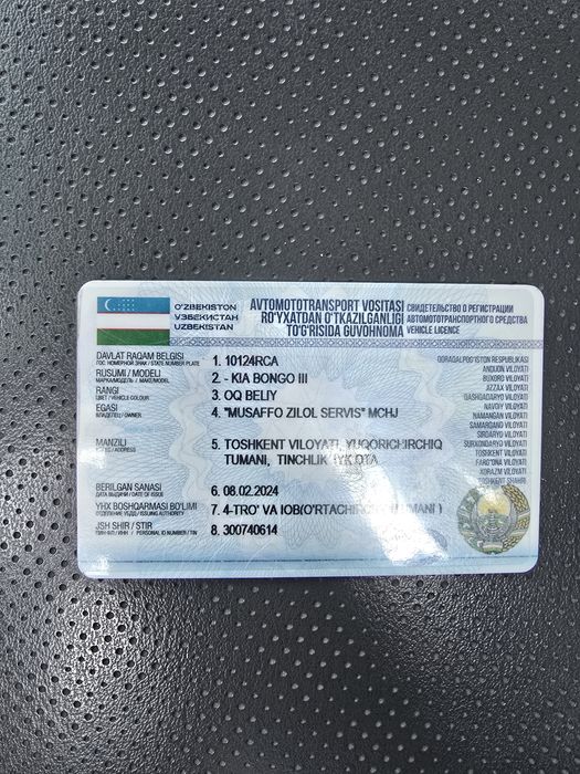 Kia BONGO 2018 Киа Бонго