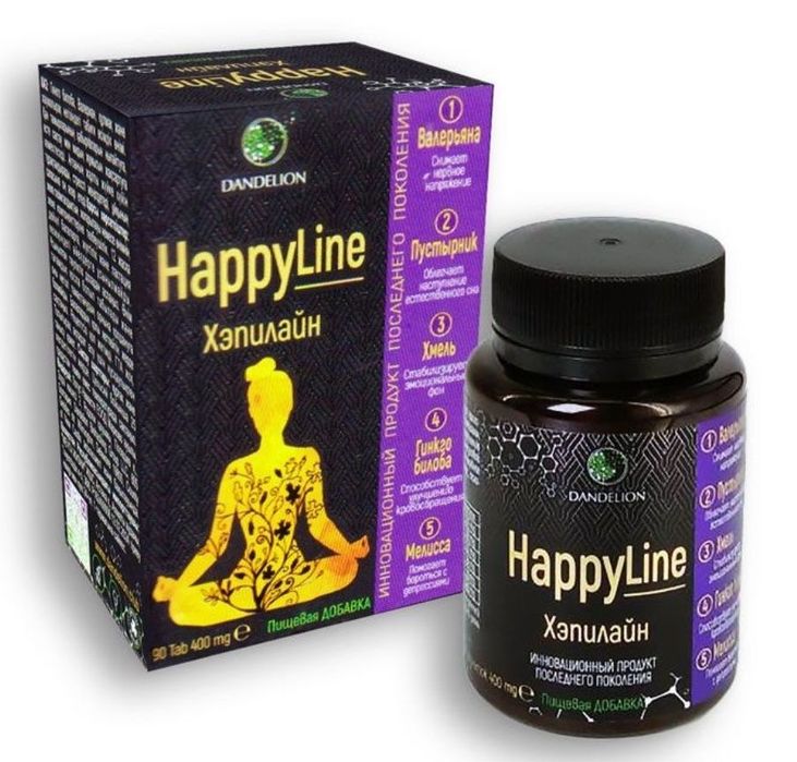 HappyLine для сосудов, памяти и нервов • Доставка по Ташкенту
