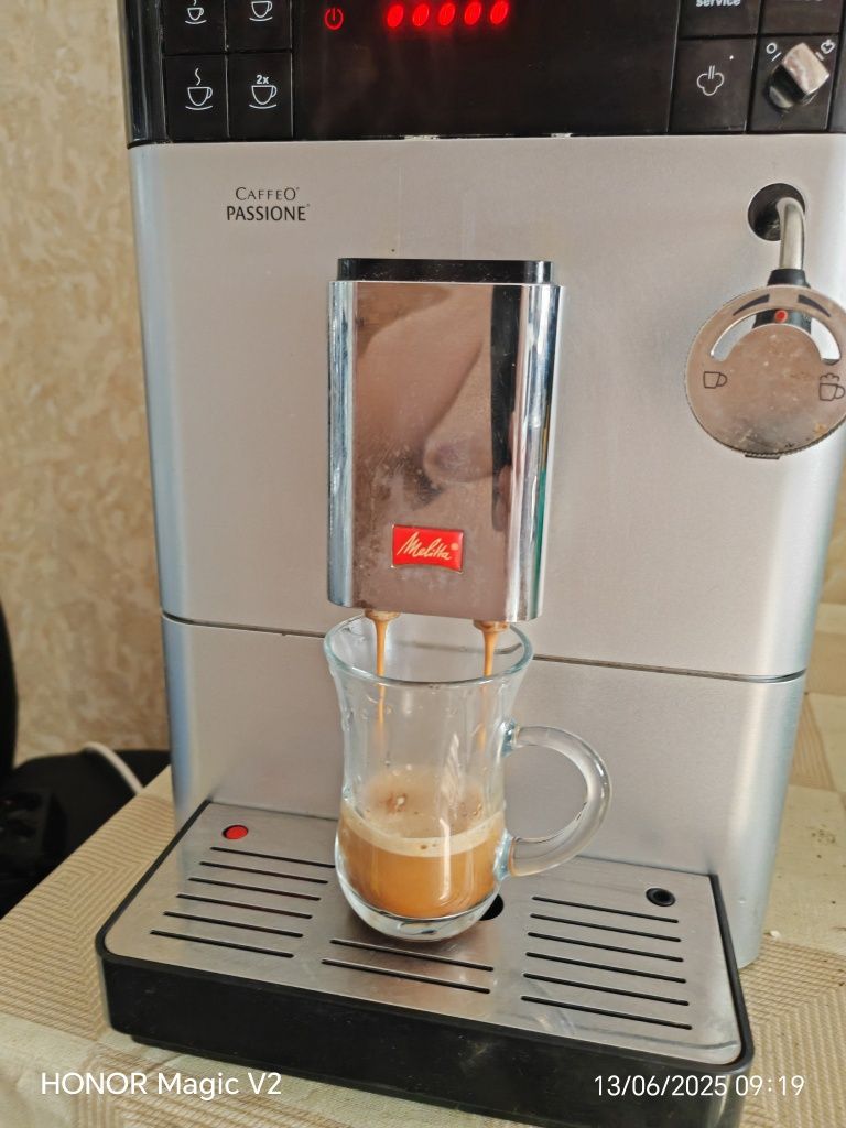 Melitta Caffeo passione