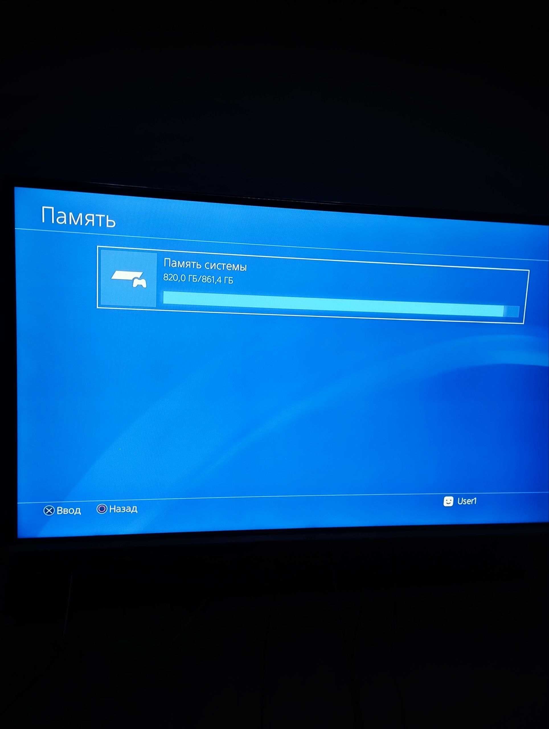 Playstation 4 slim 1 tb