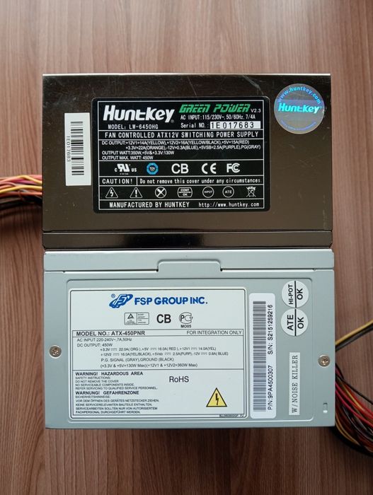 Блоки питания 450W