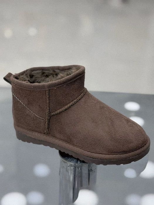 UGG copii
Curier 25