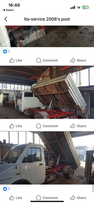 Направа/ правене на самосвал