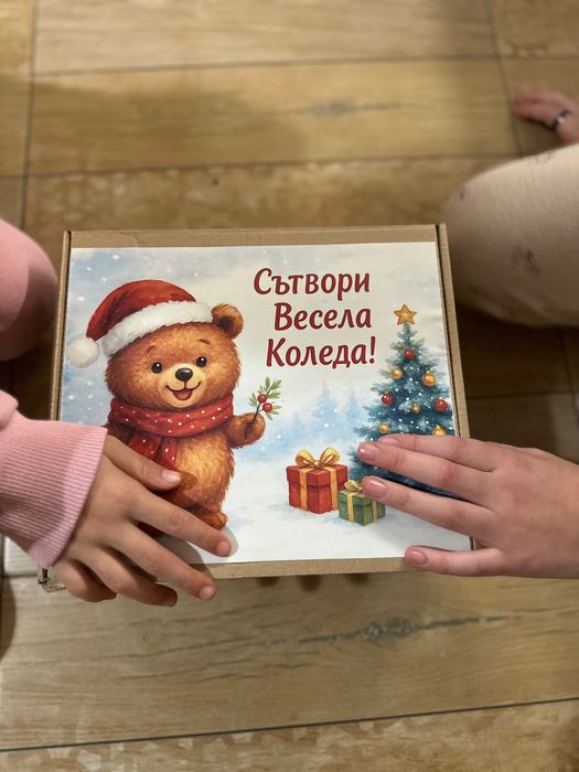 Коледна творческа кутия “ Сътвори весела коледа” коледни картички