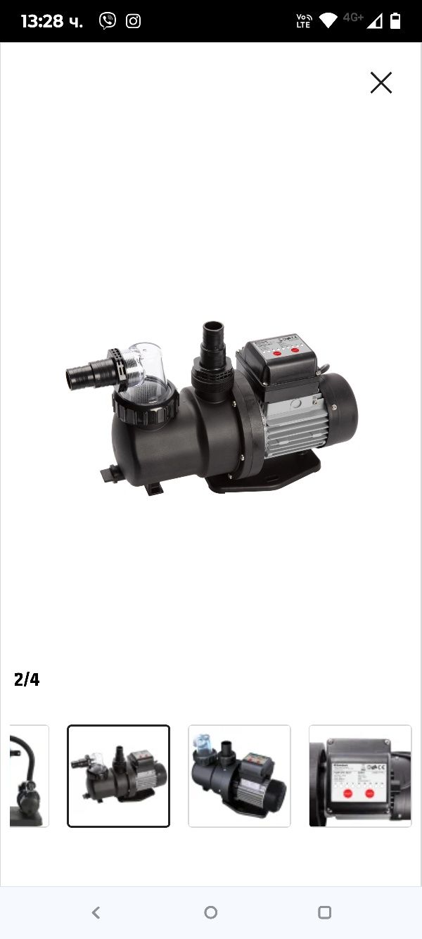 Steinbach пясъчна филтърна система Speed ​​​​Clean Comfort 75 за басей