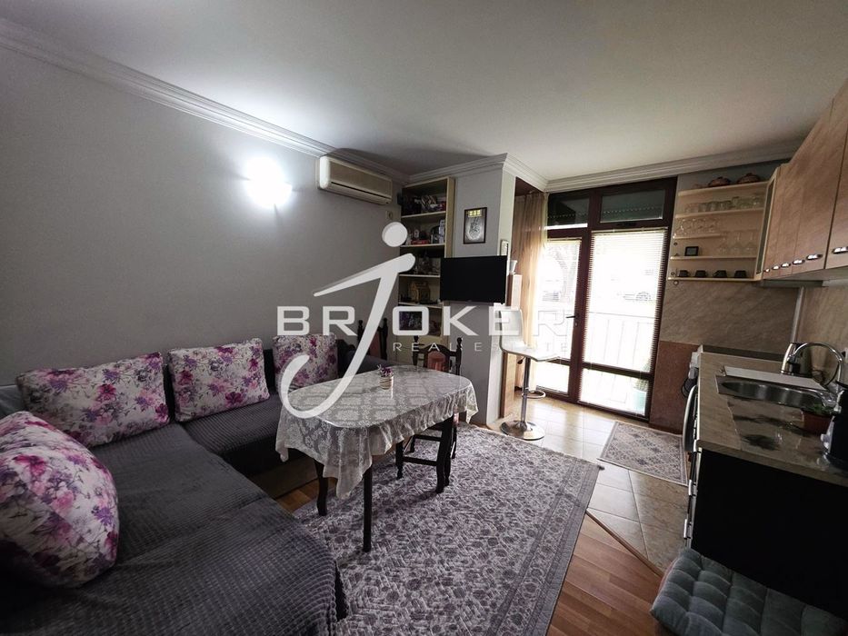 2-стаен в Кърджали-Веселчане