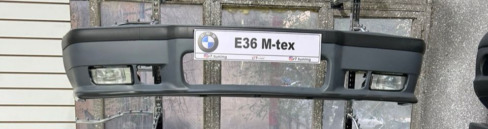 Бампер фара пороги спойлер BMW Е34. Е36. Е38. Е39. Е30. Е46. E60