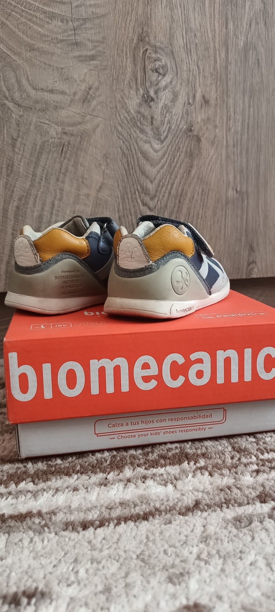 Бебешки обувки Biomecanics