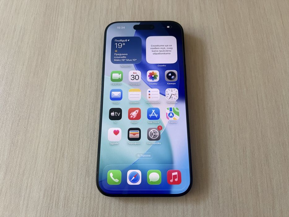 Продавам Apple iPhone 16 Pro Max 256GB