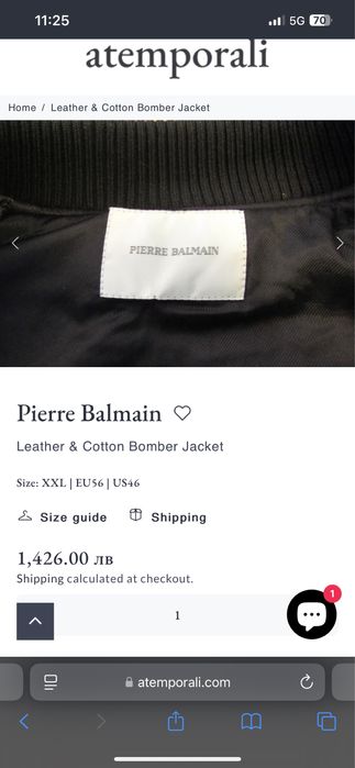 Pierre Balmain leather and cotton M