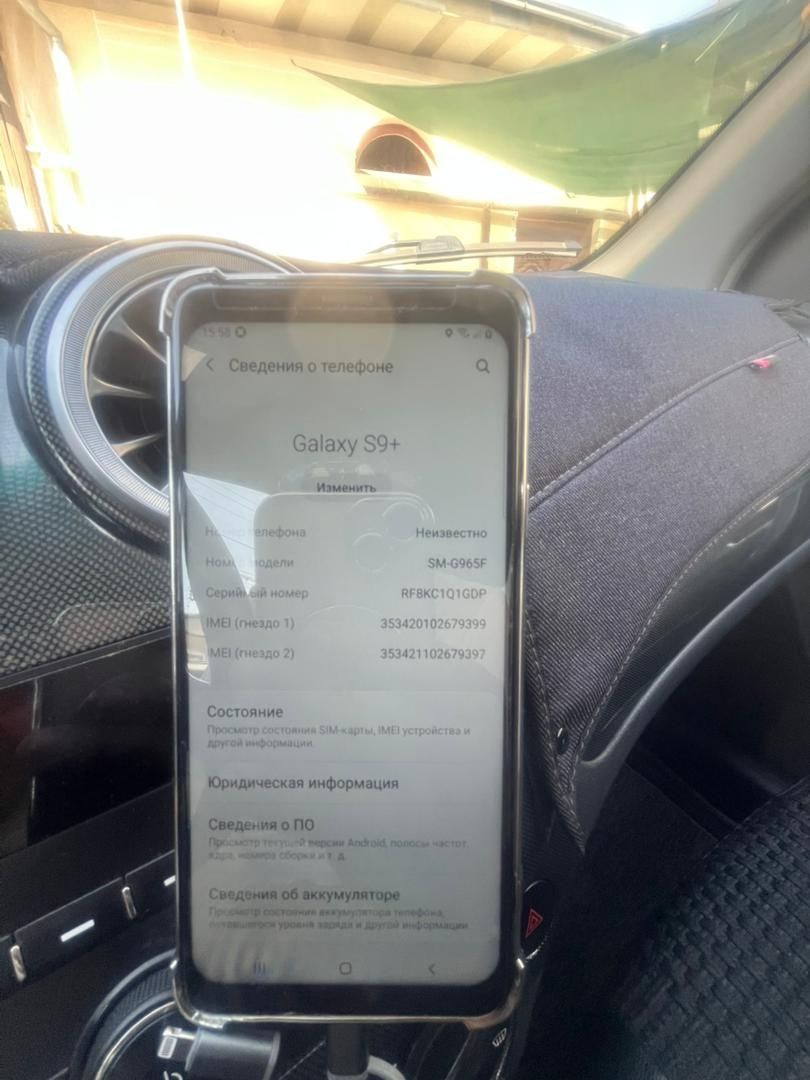 Самсунг s9+ в хорошем состоянии