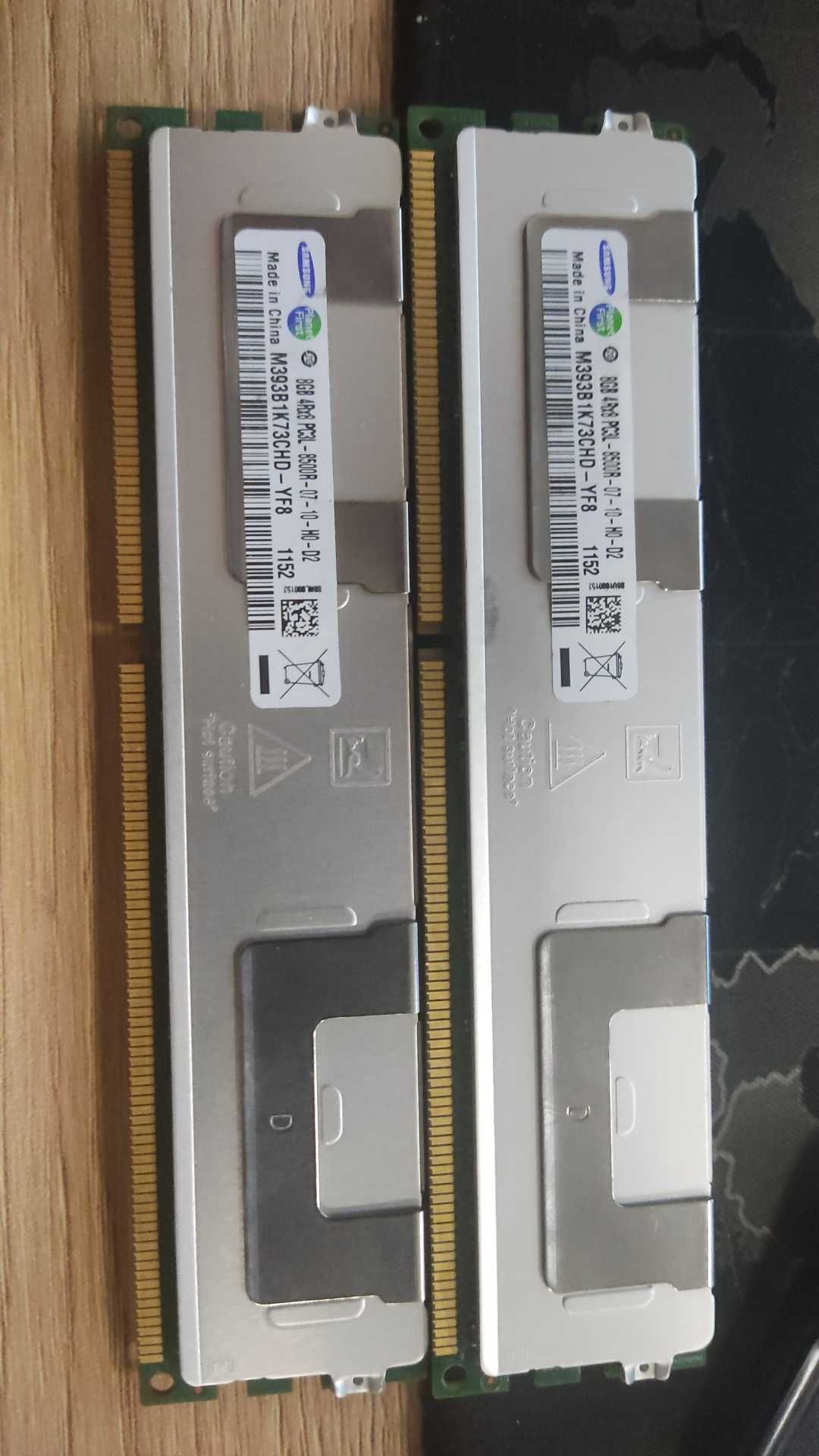 серверную память DDR3-8GB. 2штуки