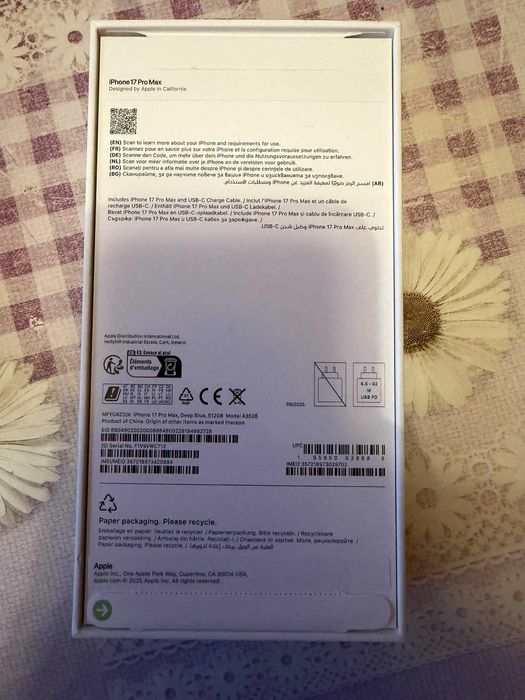 Iphone 17 Pro Max 512GB с гаранция