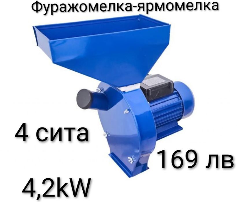 Фуражомелка-ярмомелка 4,2kW, 4 сита