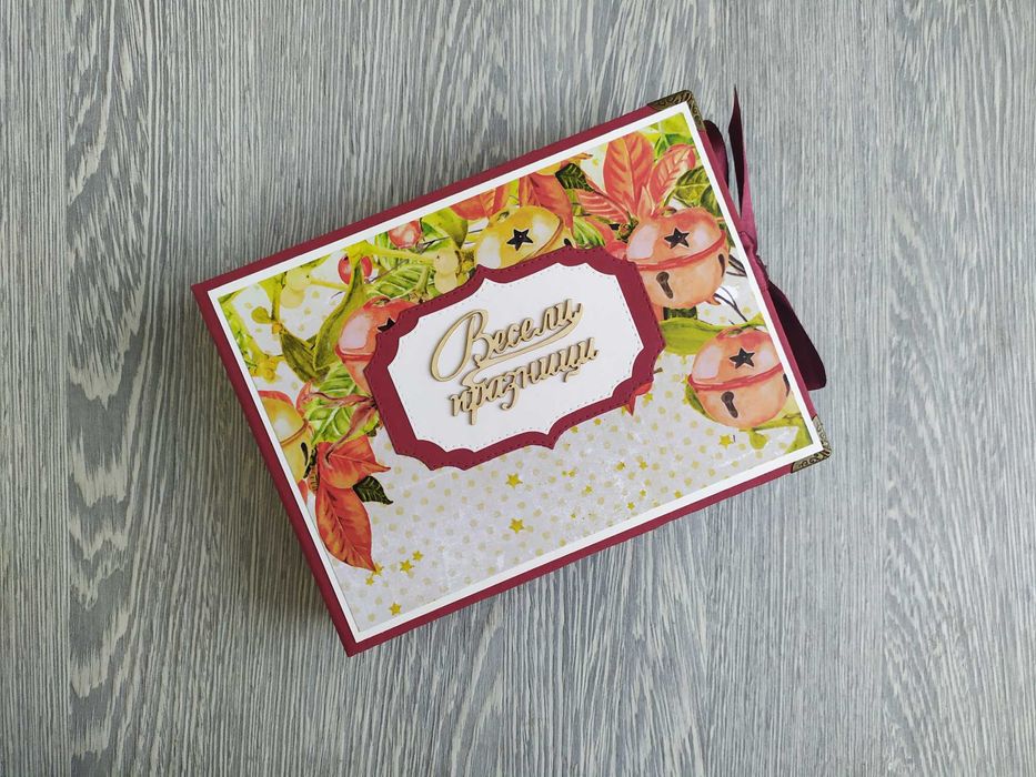 Мини скрапбук албум с коледни мотиви, ръчна изработка /57.5-6