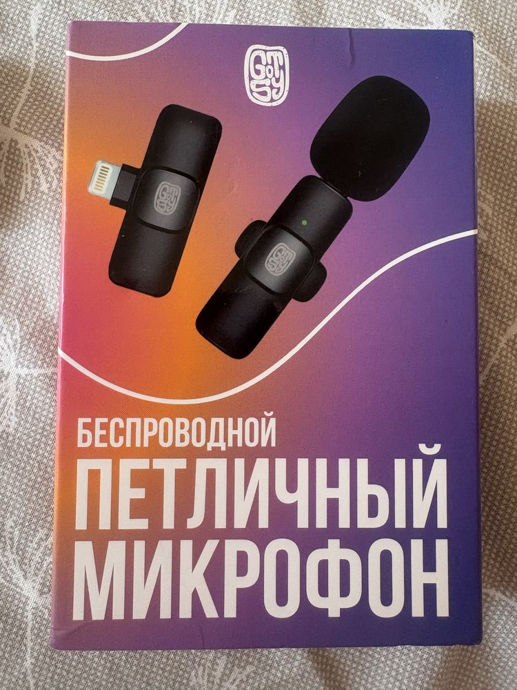 Петличный микрофон на айфон