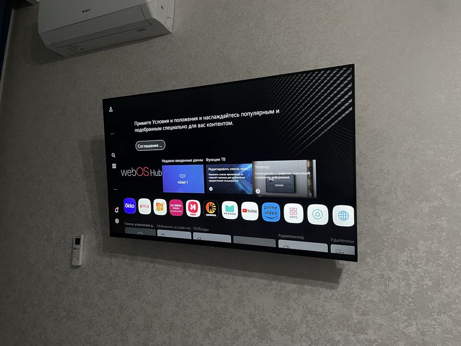 Телевизор Smart TV на WebOS, диагональ 45 дюймов