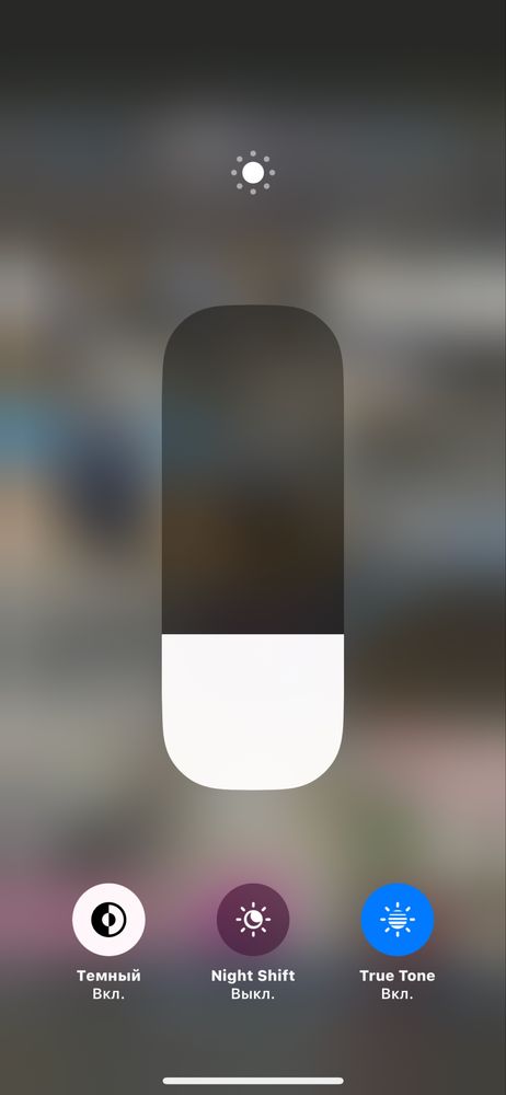 Iphone 11 pro sotiladi srochna