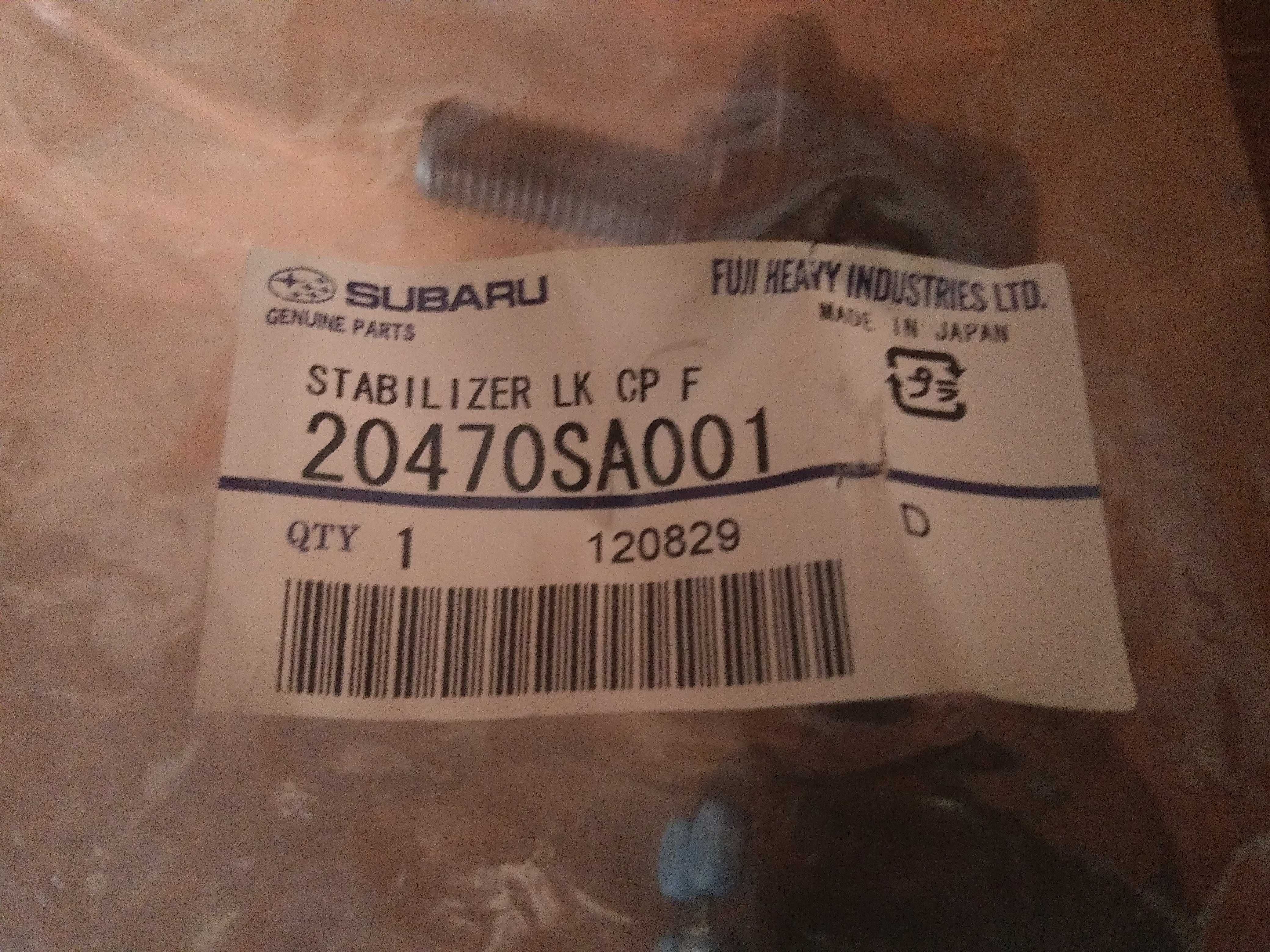 Subaru новые стойки/тяги стабилизатора 20470SA001 оригинал Япония