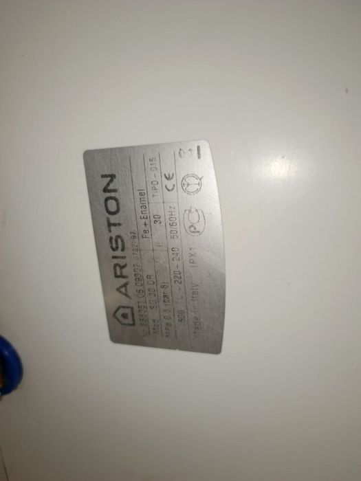 Аристон бу срочно