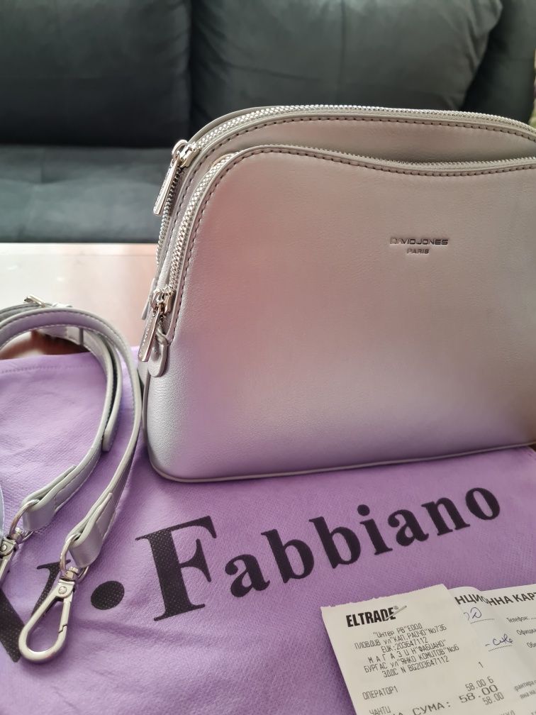 Дамска чанта Fabiano