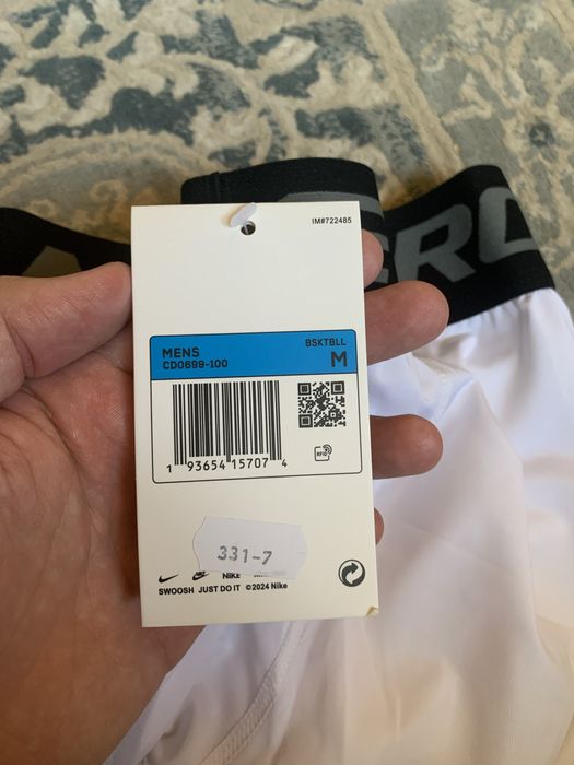 Nike kalta tresr лосины тресс