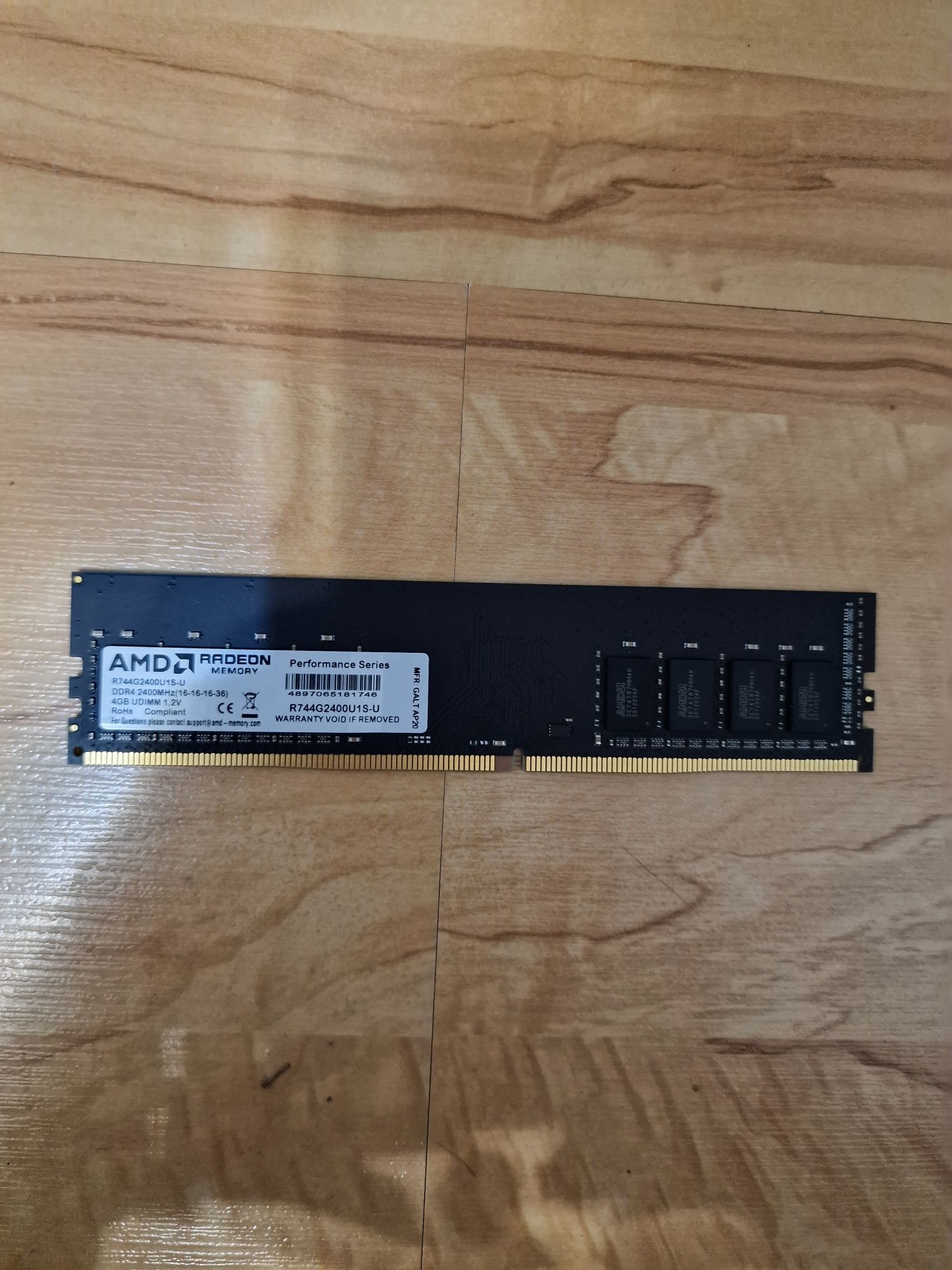 Оперативная память DDR4