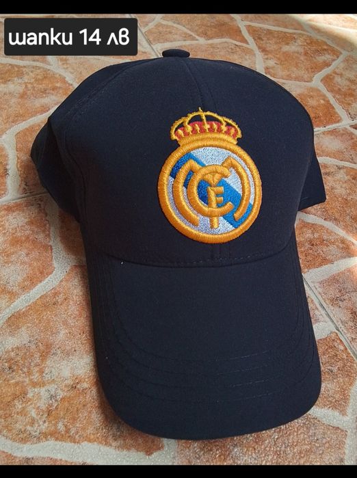 CR7 детско юношески футболни екипи Колекционерски екипи