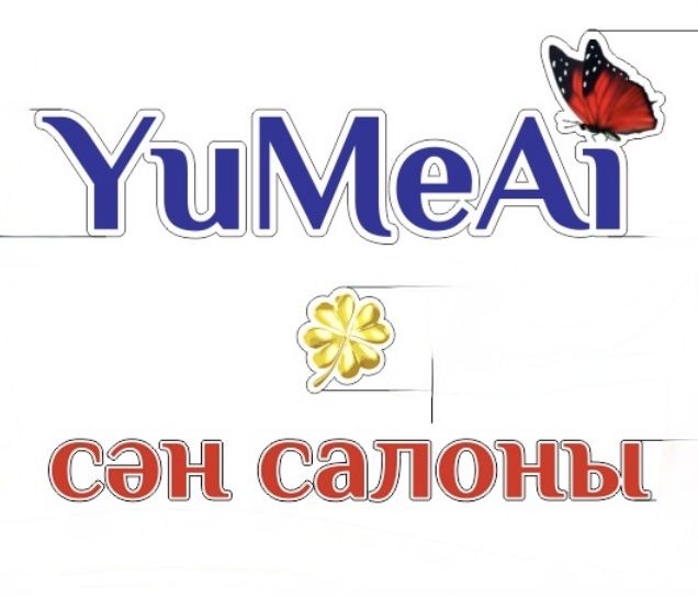 Сдам в аренду салон красоты в Косши