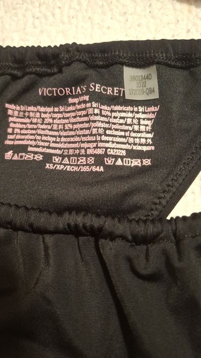 Costum de baie  victoria  secret
