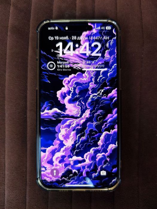 iPhone 15 Pro Max 256 GB