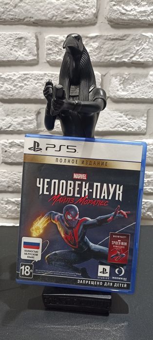 Человек-паук Майлз Маралез полное издание PS5