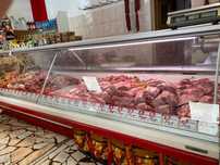 Vand vitrine frigorifice