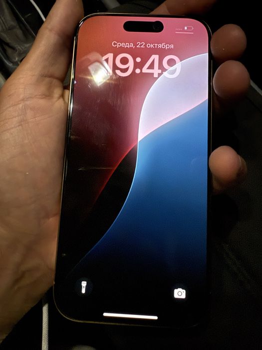 Iphone 16 pro 128gb