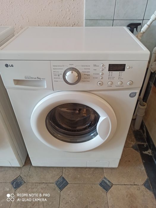 Супер таклиф !!!