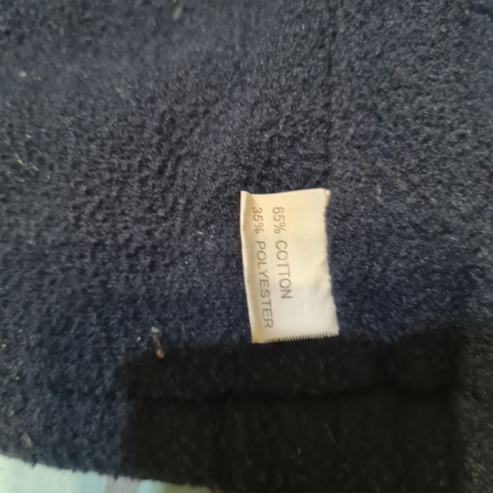 Детски грейки три броя