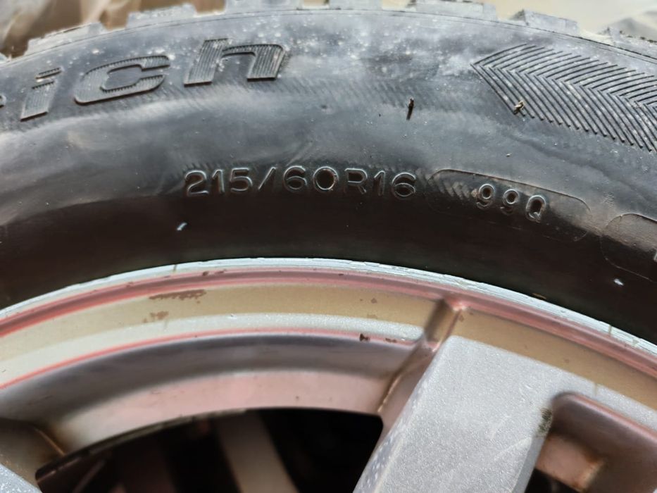 Шины для машины жагдайы жаксы