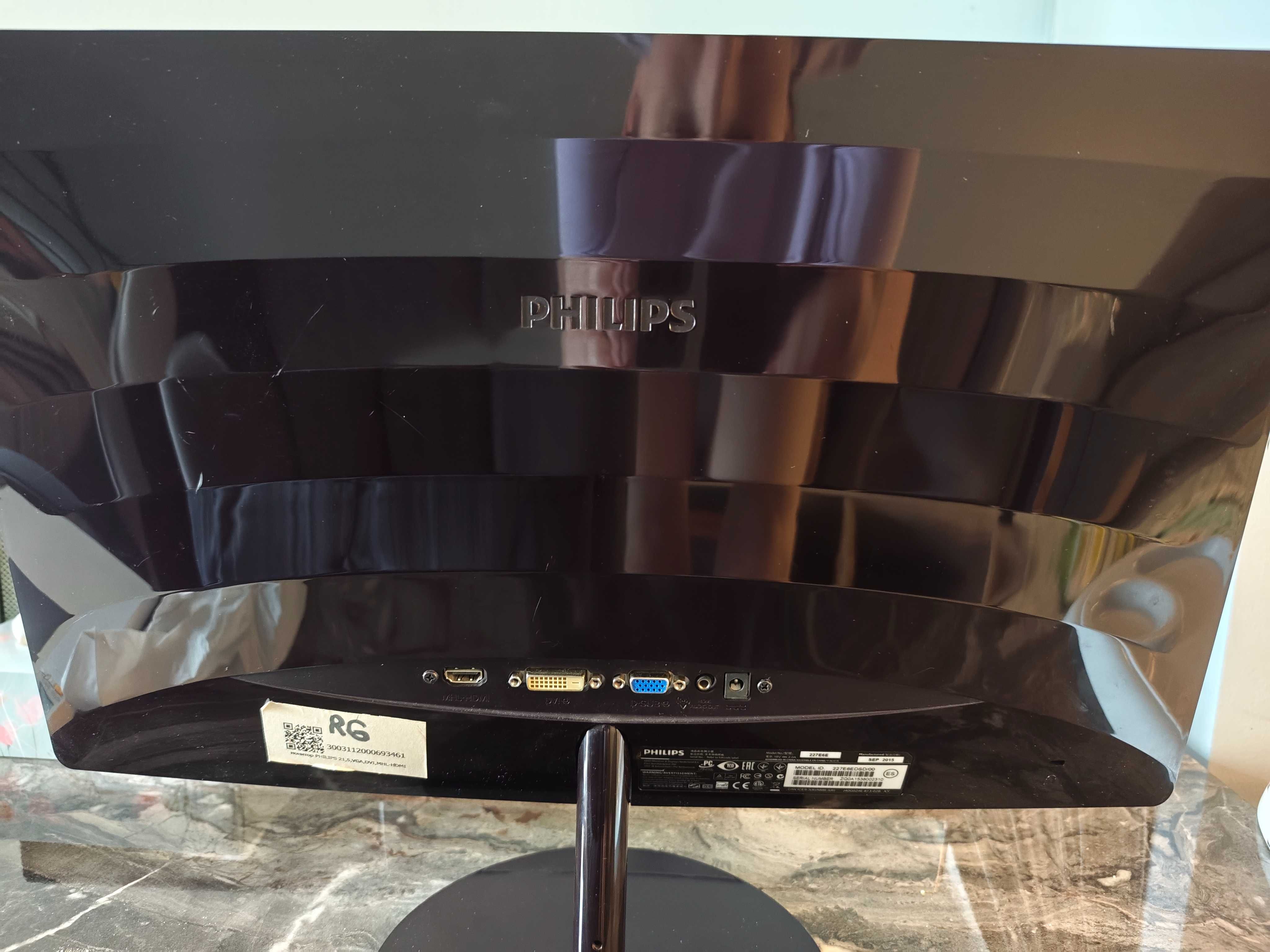 Продавам монитор Philips