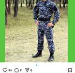 Камуфляжная форма Мвд