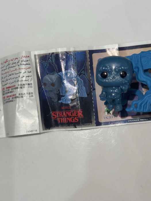 Фигурка из киндера Stranger Things (ОСД)