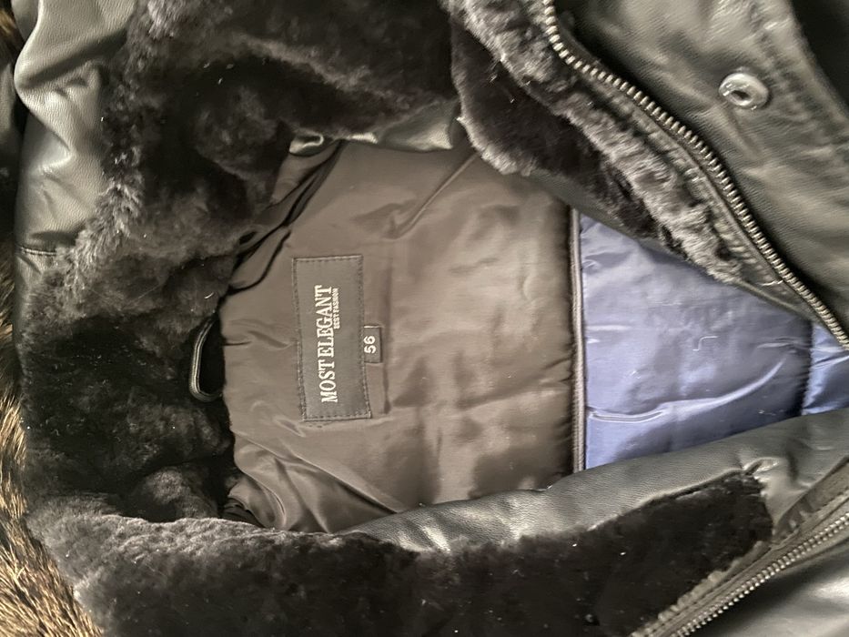 Продам зимнюю куртку