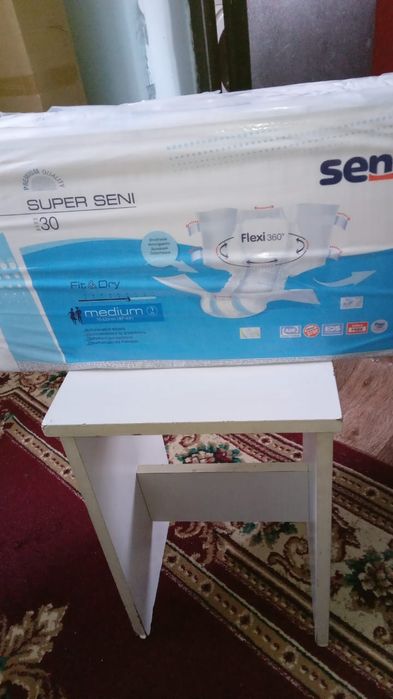 Памперс взрослый