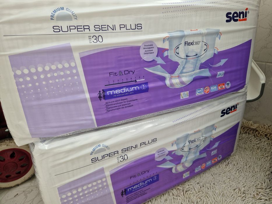 Продам подгузники seni