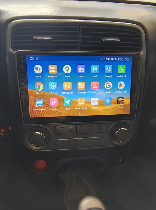 Мултимедийна навигация за Honda Stream