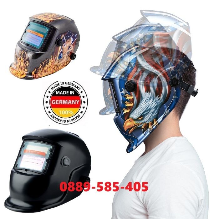 НЕМСКИ автоматичен с функции заварачен шлем маска каска за електрожен