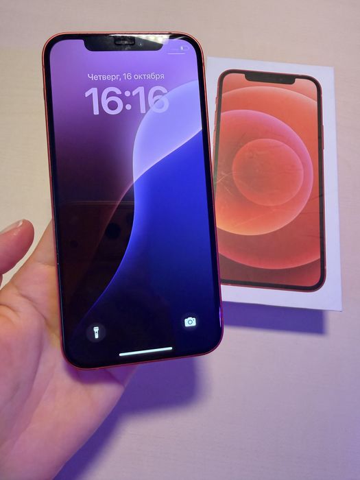 Iphone 12 б/у в идеальном состоянии