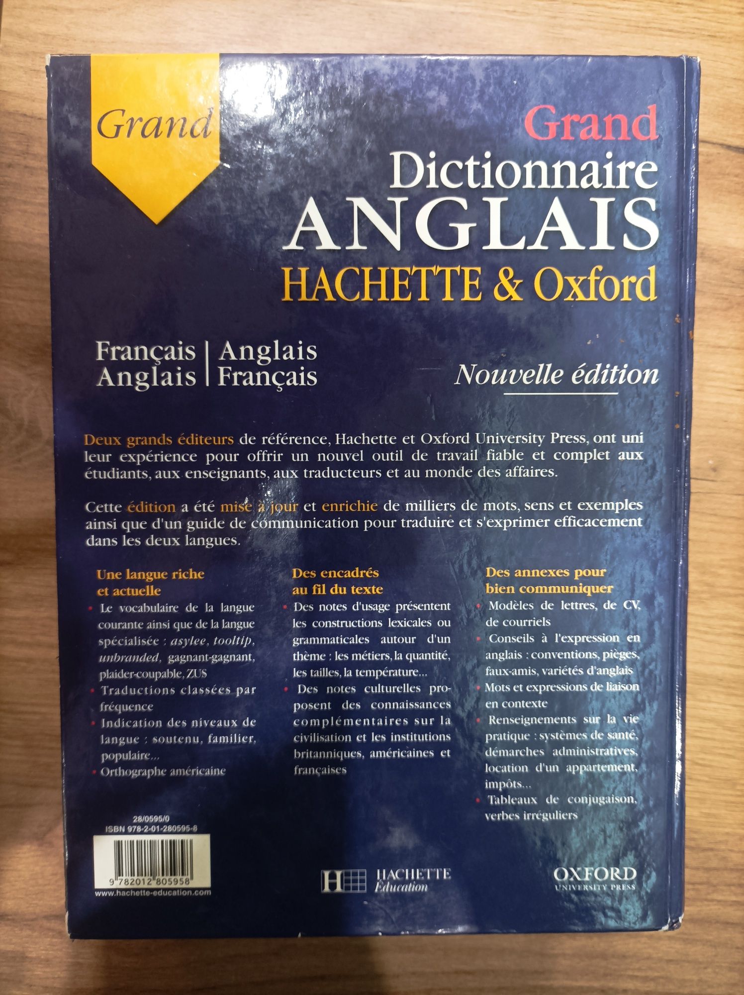 Английско-френски речник Oxford
